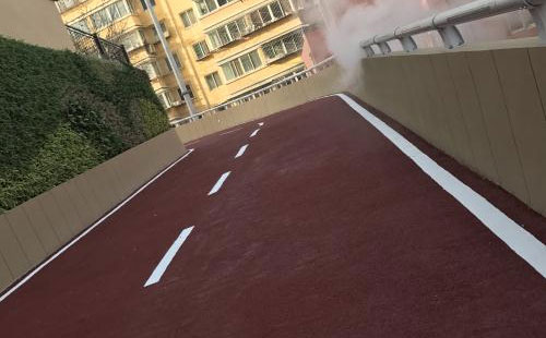 曲松彩色路面
